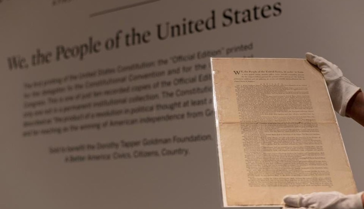 نسخة نادرة من الدستور الأميركي.
