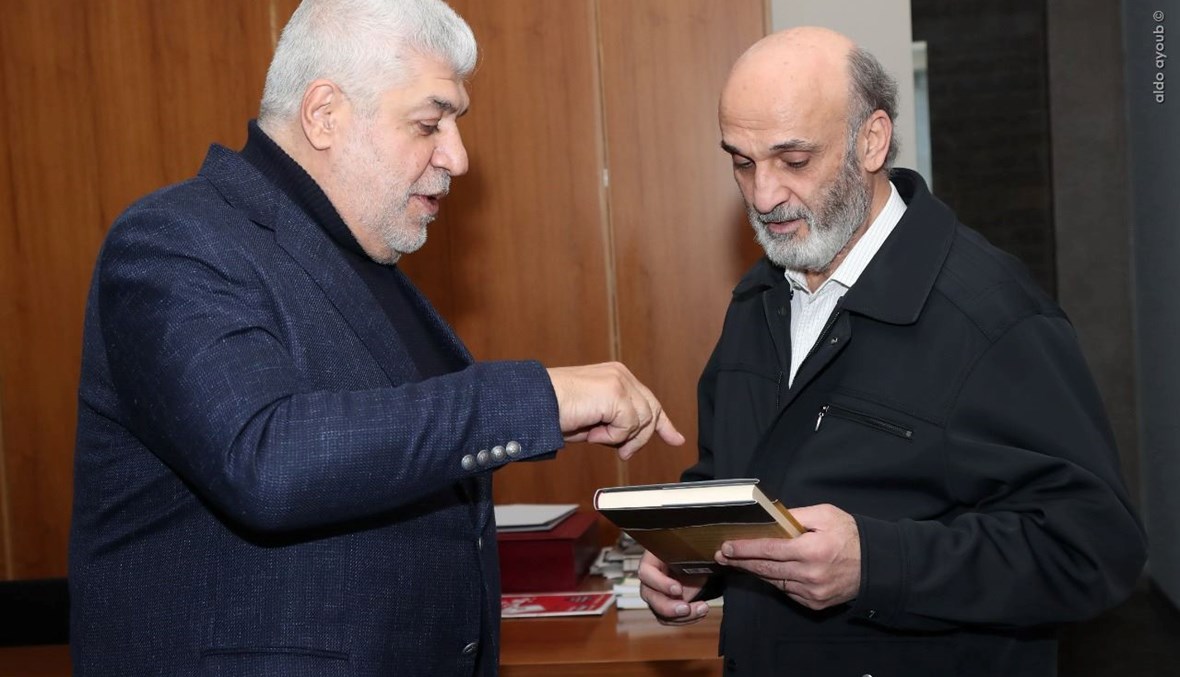 جعجع في ذكرى رحيل رمزي نجّار: الوطن لن يسقط