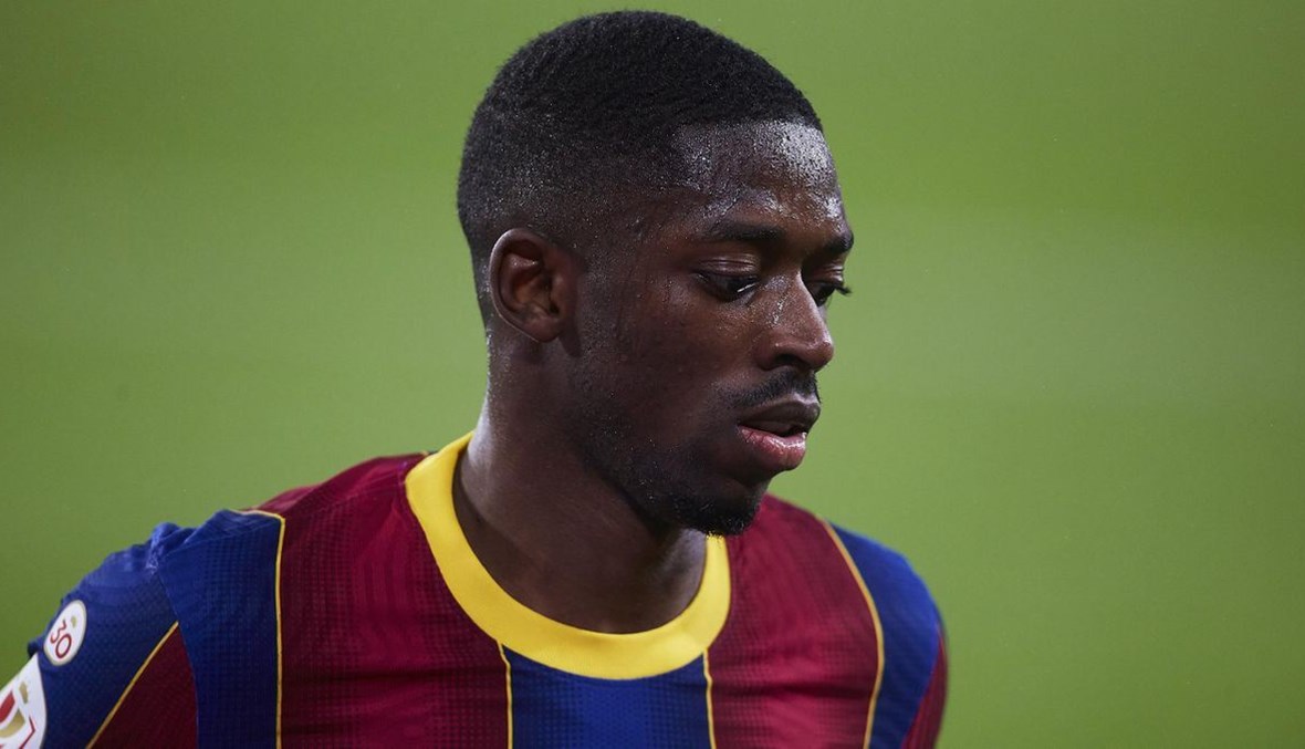 ديمبيلي يضع نفسه في ورطة