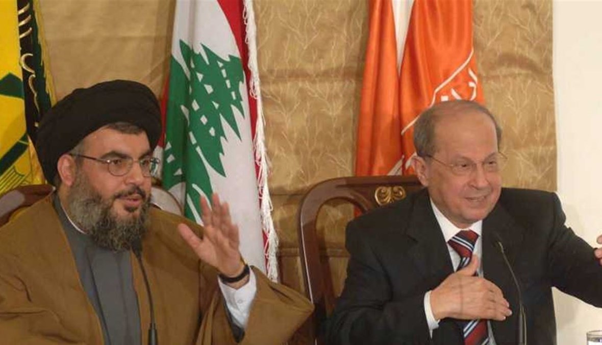 عون: أشهد أن نصر الله بريء