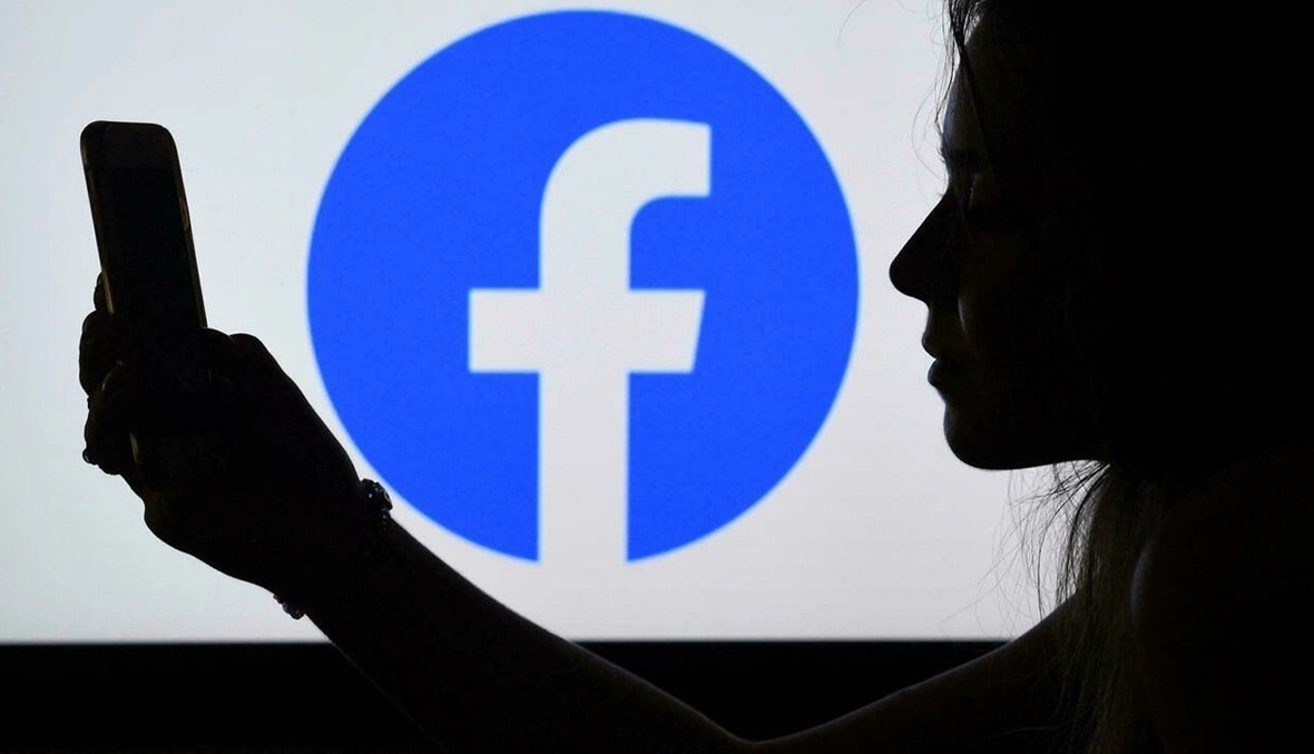 ما هي عناصر التحكم الجديدة من "فايسبوك"؟