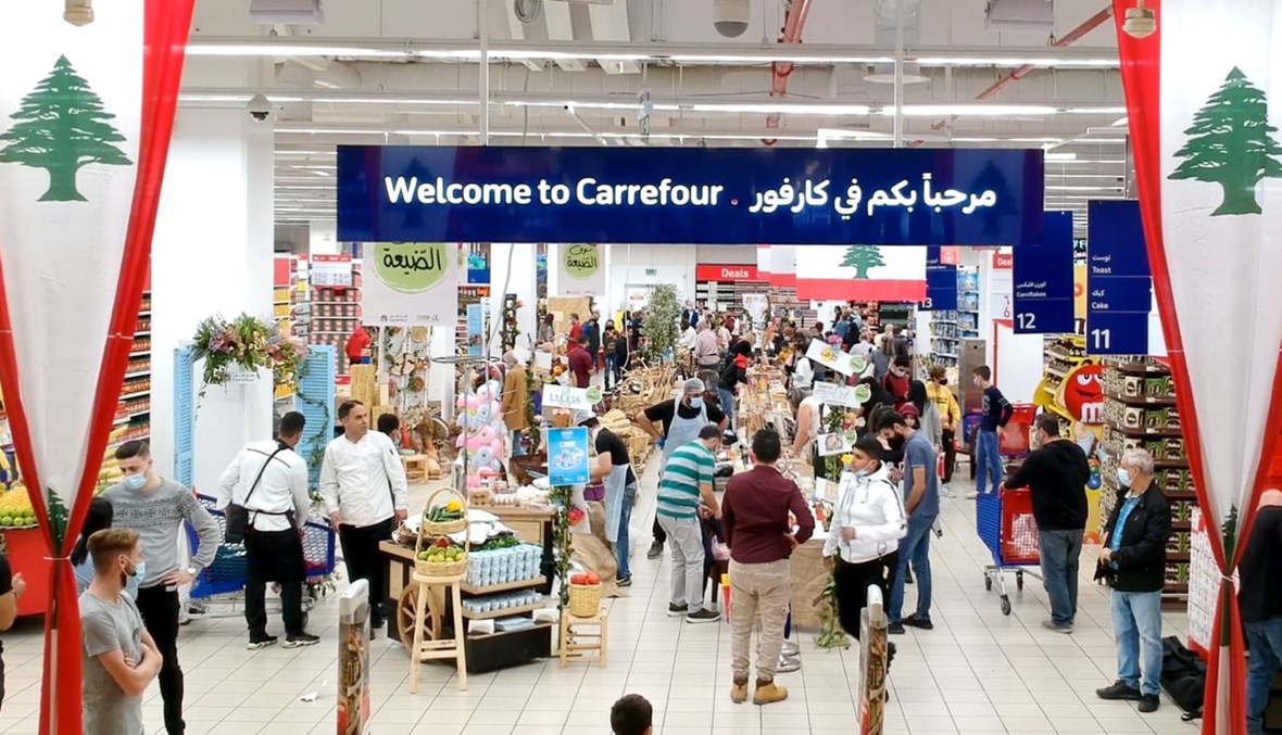 "كارفور" تُطلق "سوق الضيعة" لدعم الأُسر والمشاريع الصغيرة... عرضٌ لمنتجات المونة والحِرف اللّبنانية