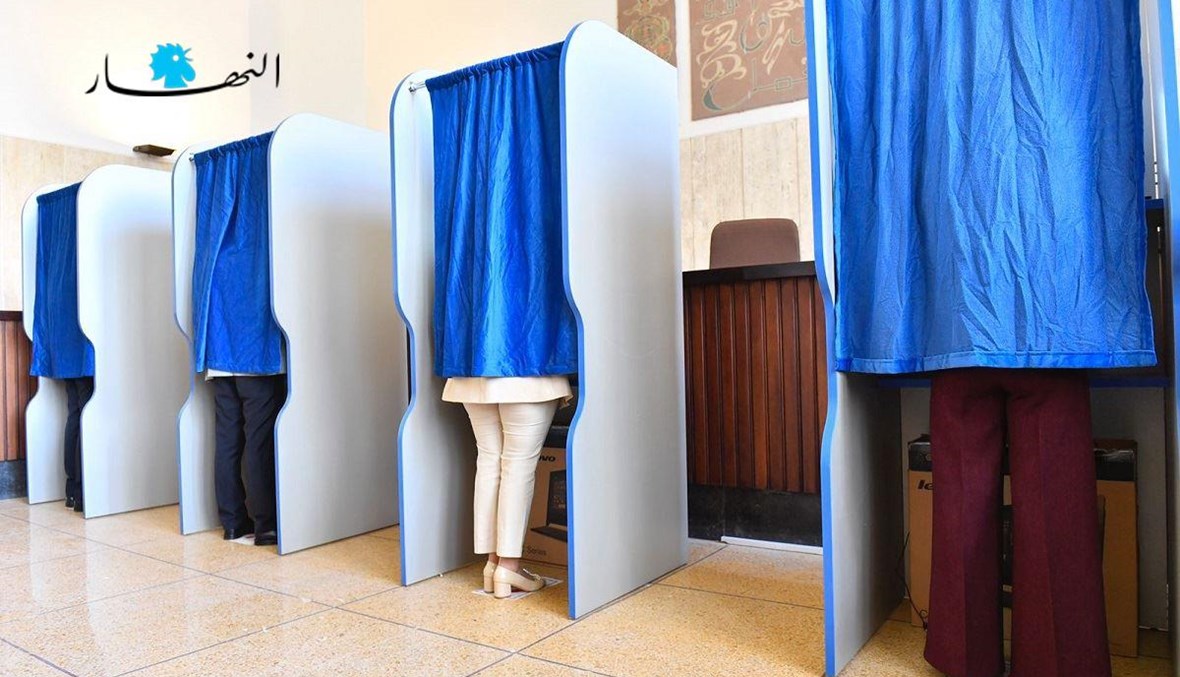 من انتخابات نقابة المحامين في بيروت (نبيل إسماعيل).