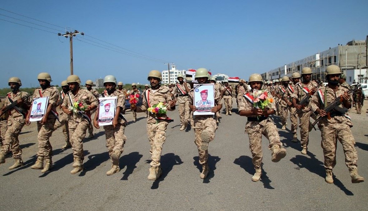 القوات الحوثية (أ ف ب).