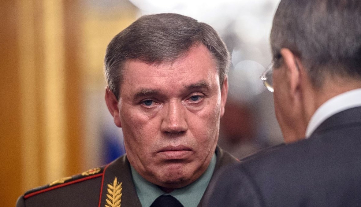 رئيس الأركان الروسيّ الجنرال فاليري يراسيموف (أ ف ب).