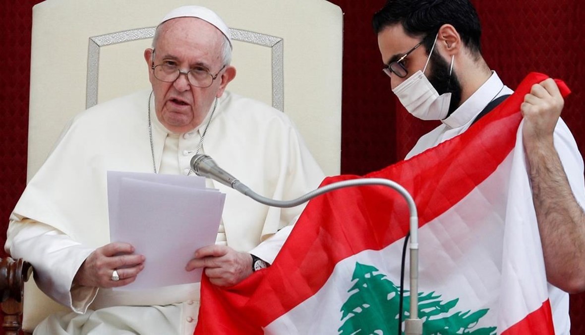الفاتيكان والعلم اللبناني.