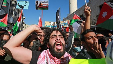 "يا للعار"... متظاهرون في عمّان يحتجون على إعلان النيات بين الأردن وإسرائيل في إنتاج الكهرباء