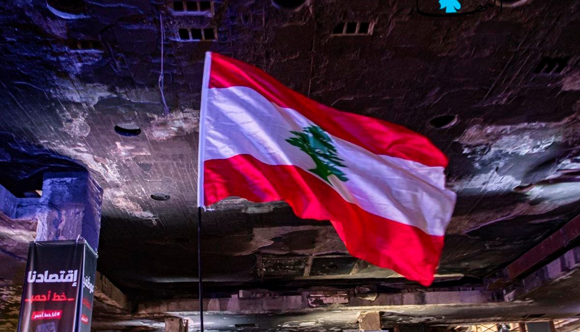 العلم اللبناني (نبيل إسماعيل). 