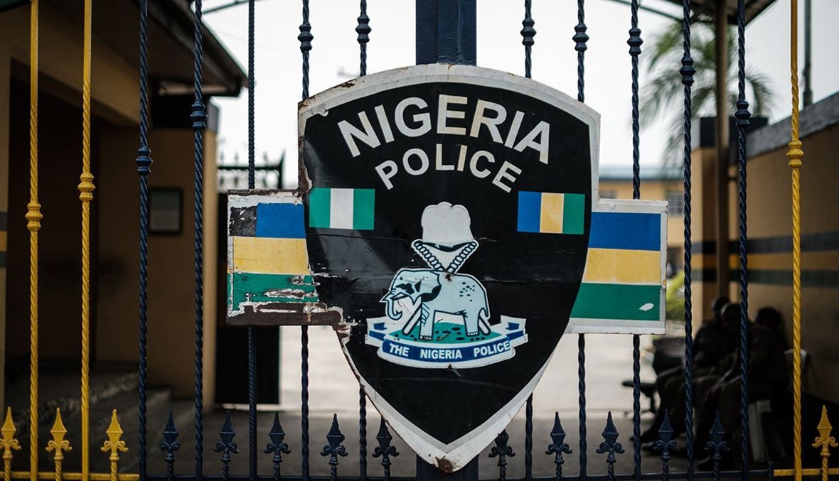 مركز للشرطة في نيجيريا (أ ف ب).