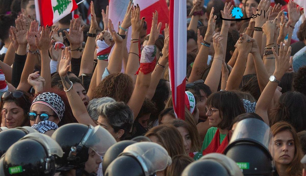 قيامة الجامعة!