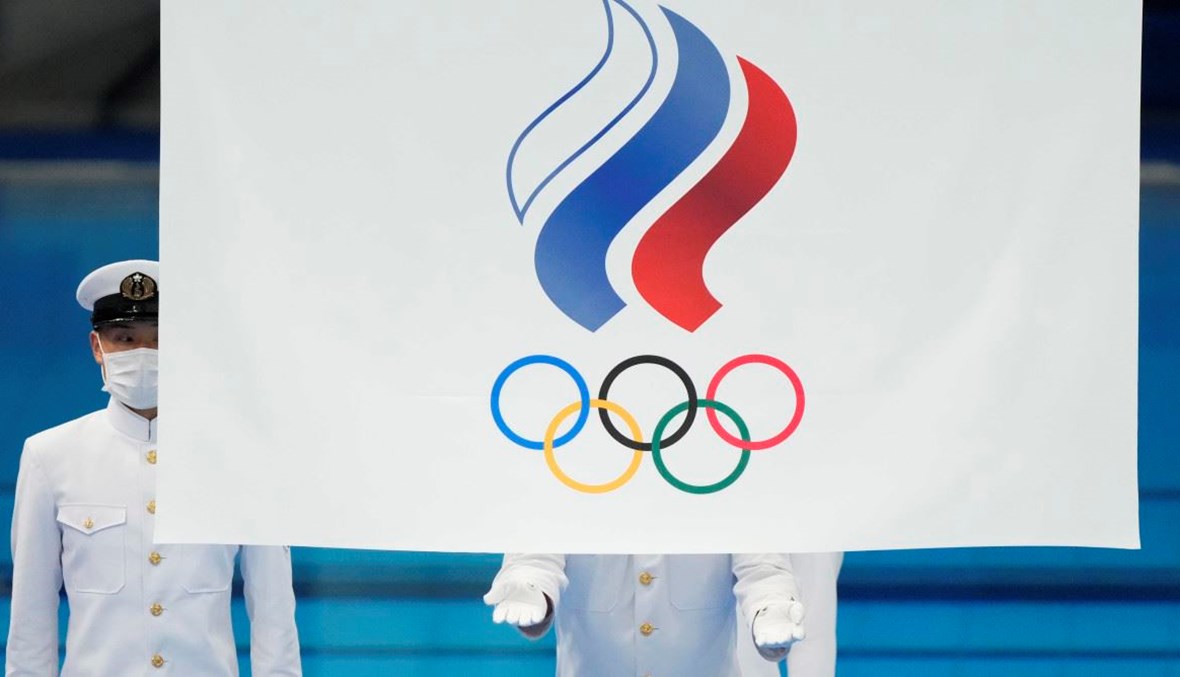 علم اللجنة الأولمبية الروسية