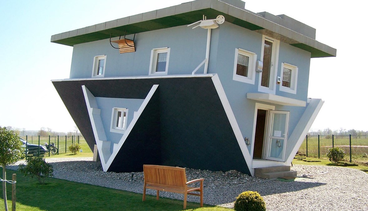 5 أغرب تصاميم بيوت من حول العالم