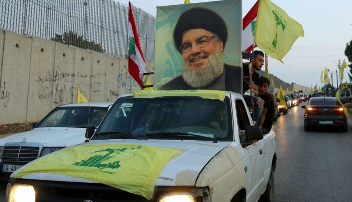 "مناصرون لـ"حزب الله".