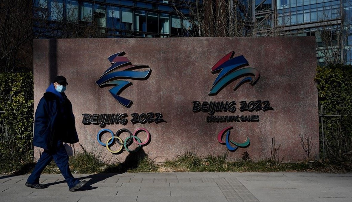 أولمبياد بيجينغ (أ.ف.ب).