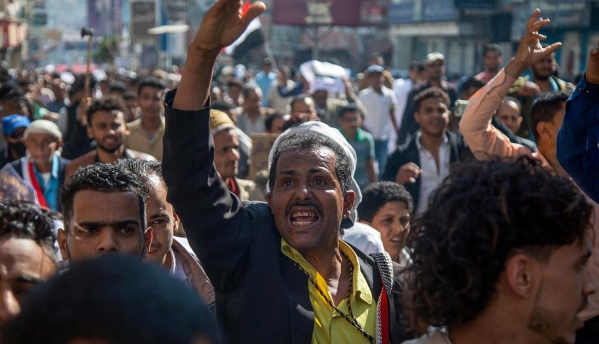 متظاهرون يمنيون (ا ف ب)