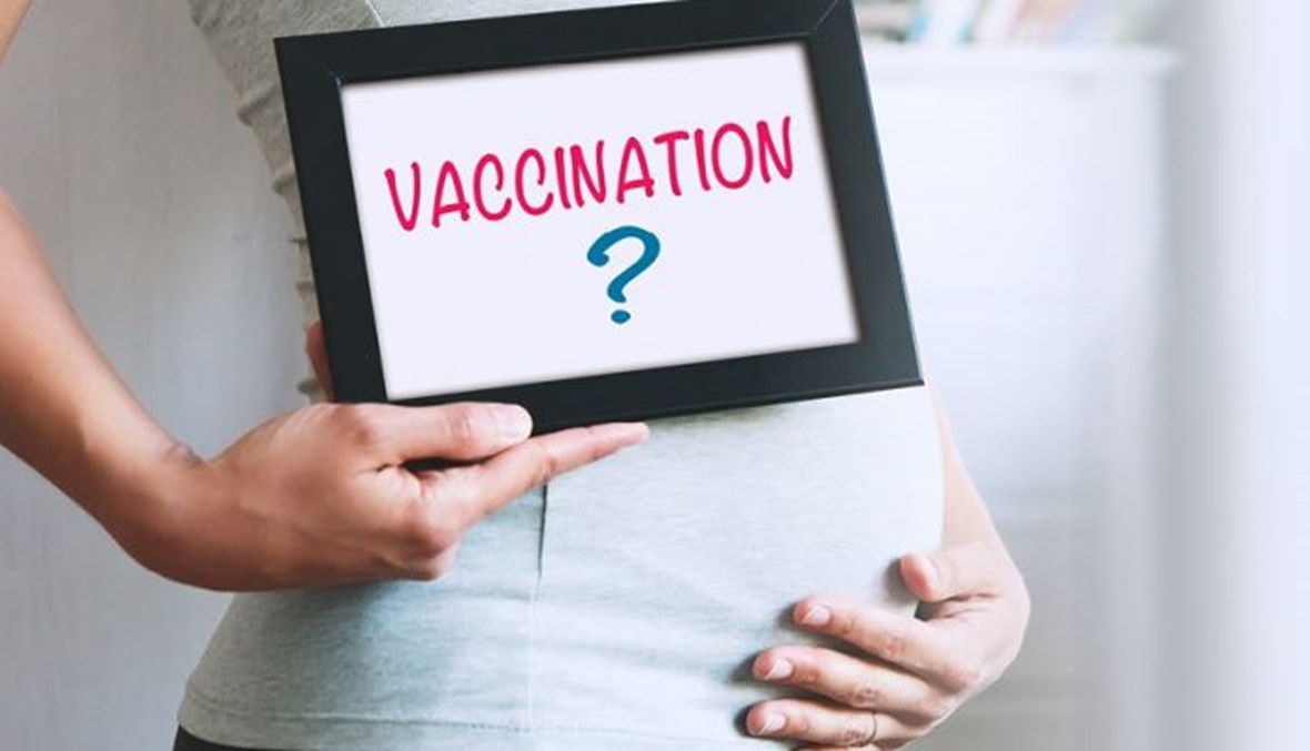 كورونا تضاعف وفيات الأمهات في لبنان: مناشدة لرفع معدّلات التلقيح