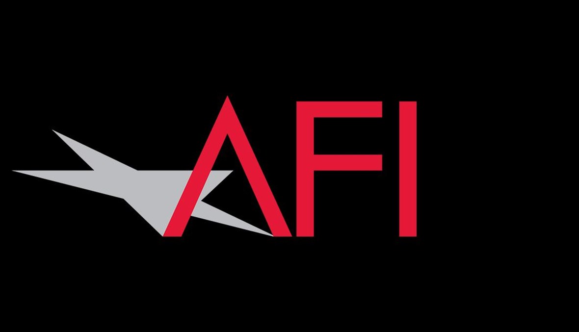 شعار معهد الفيلم الأميركي.