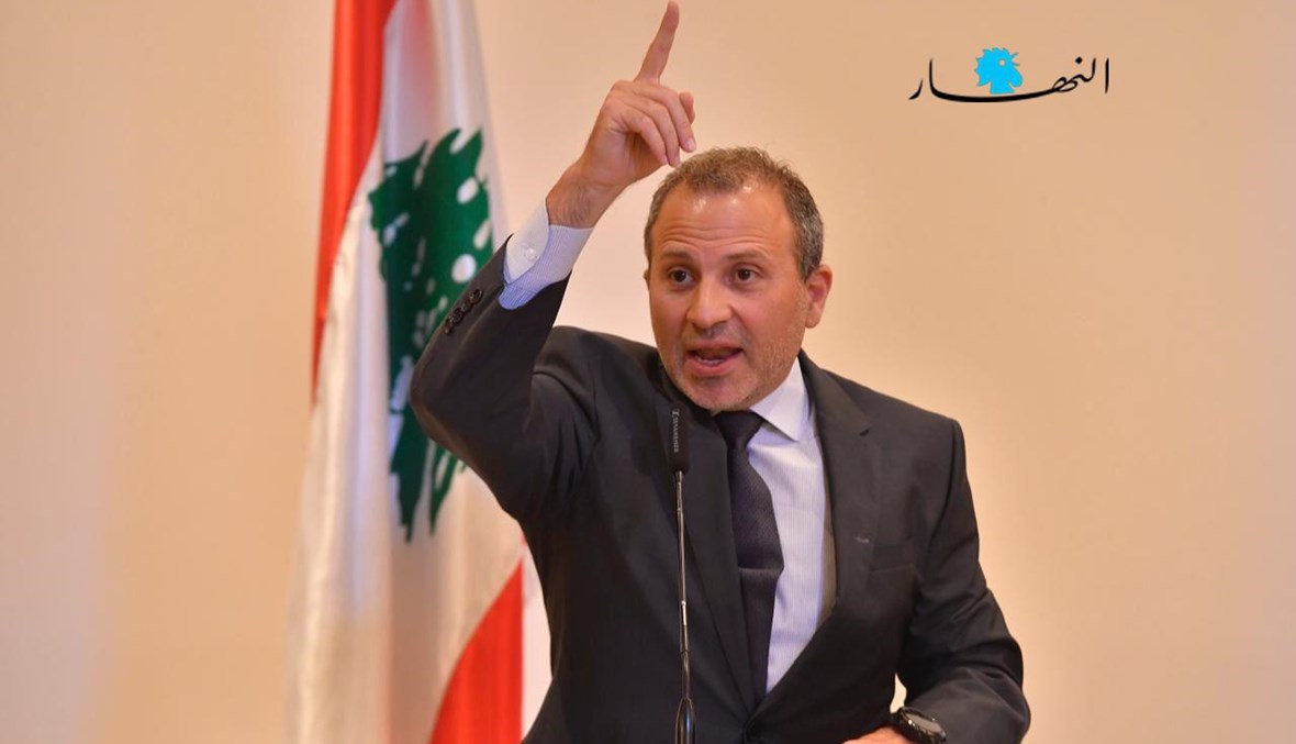 باسيل: ما بتمرق هيك قصة