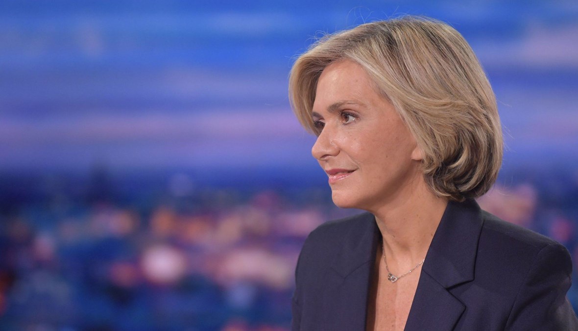 مرشحة "الجمهوريين" إلى الانتخابات الرئاسية الفرنسية فاليري بيكريس - "أ ف ب"