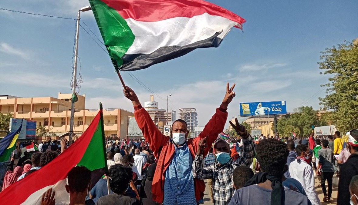 التظاهرات في الخرطوم (ا ف ب)