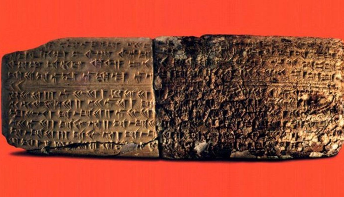 تعرّف على أقدم أغنية في التاريخ