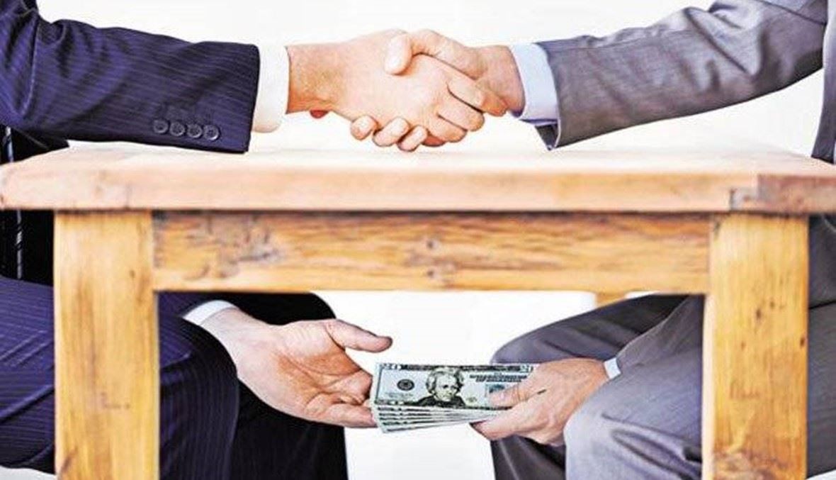 متحوّرات الفساد في لبنان