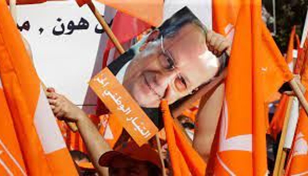 "التيار" يرد بعنف على غياث يزبك