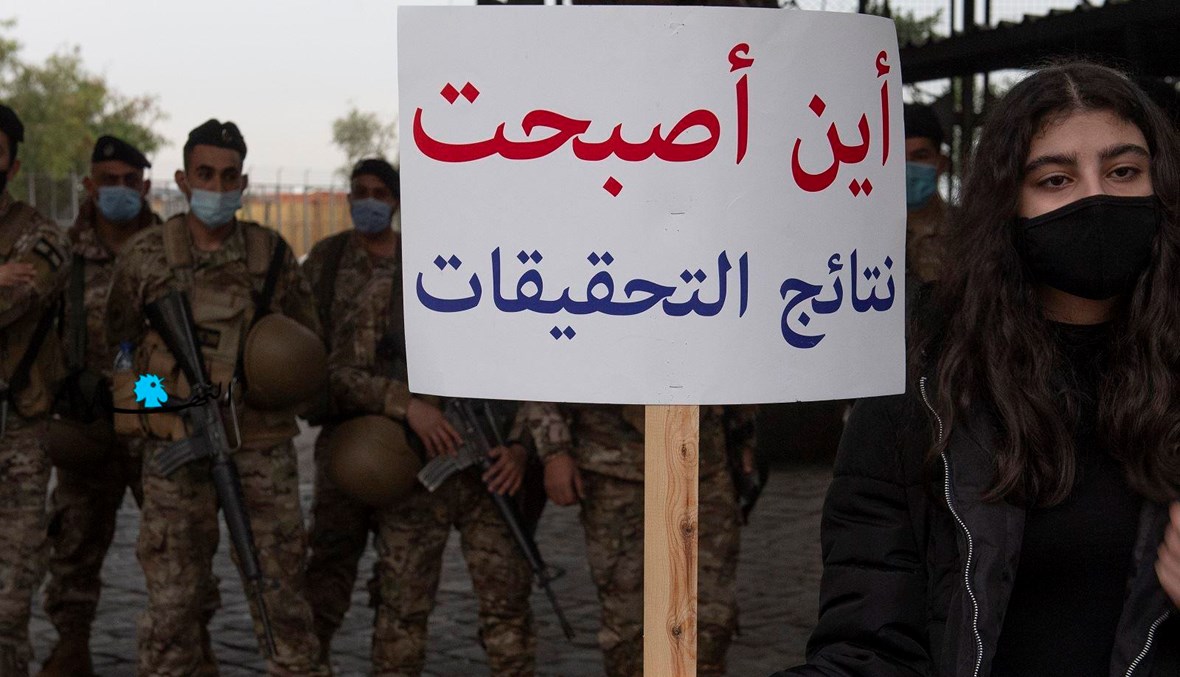 حديث عن تسوية جديدة لملفّ المرفأ عبر مجلس الوزراء... مالك لـ"النهار": فضيحة ترتّب ذيولاً