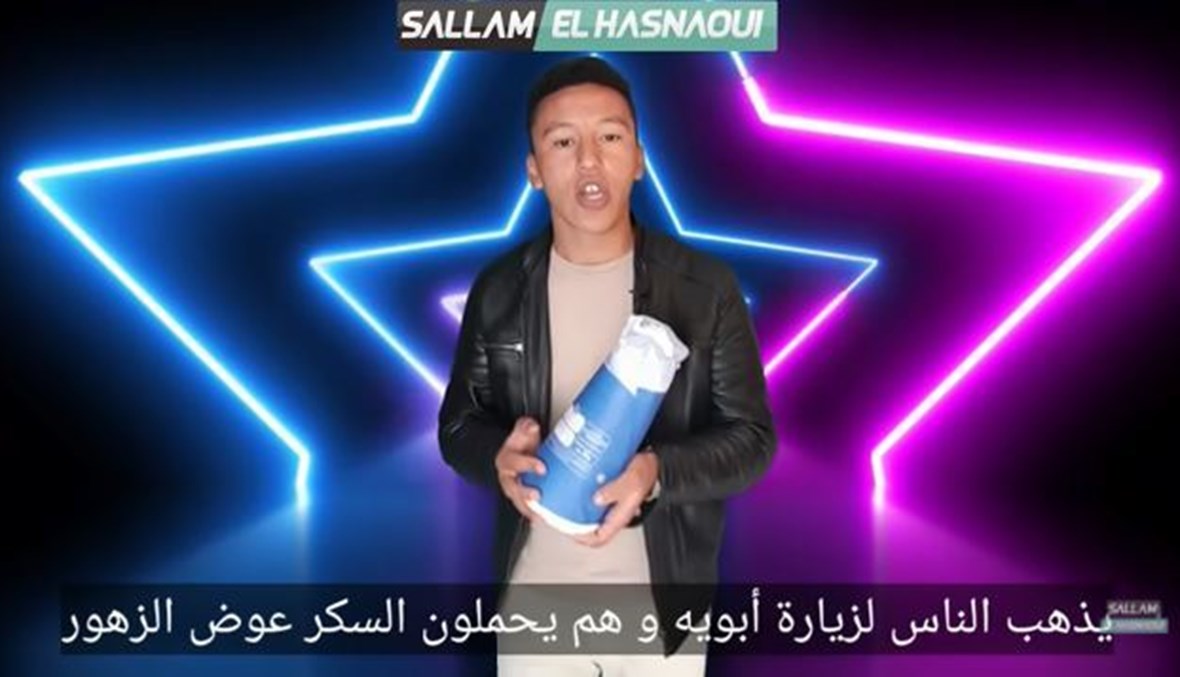 "عندما يبدع ابناء المغرب"؟ إليكم الحقيقة FactCheck#