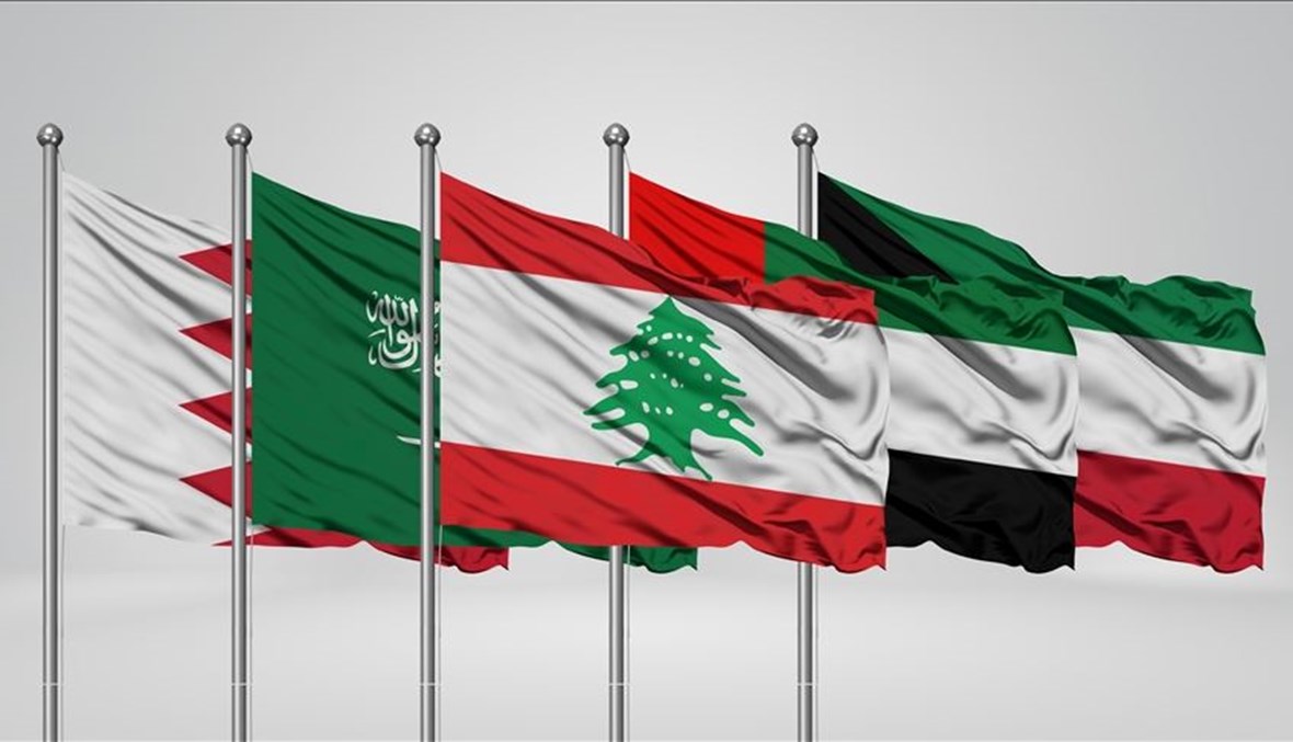 أعلام لبنان ودول الخليج (تعبيرية).