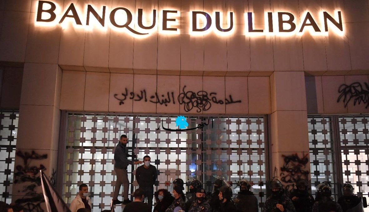 "رأس سلامة" لن يسلَّم إلى عون... وميقاتي يحذّر