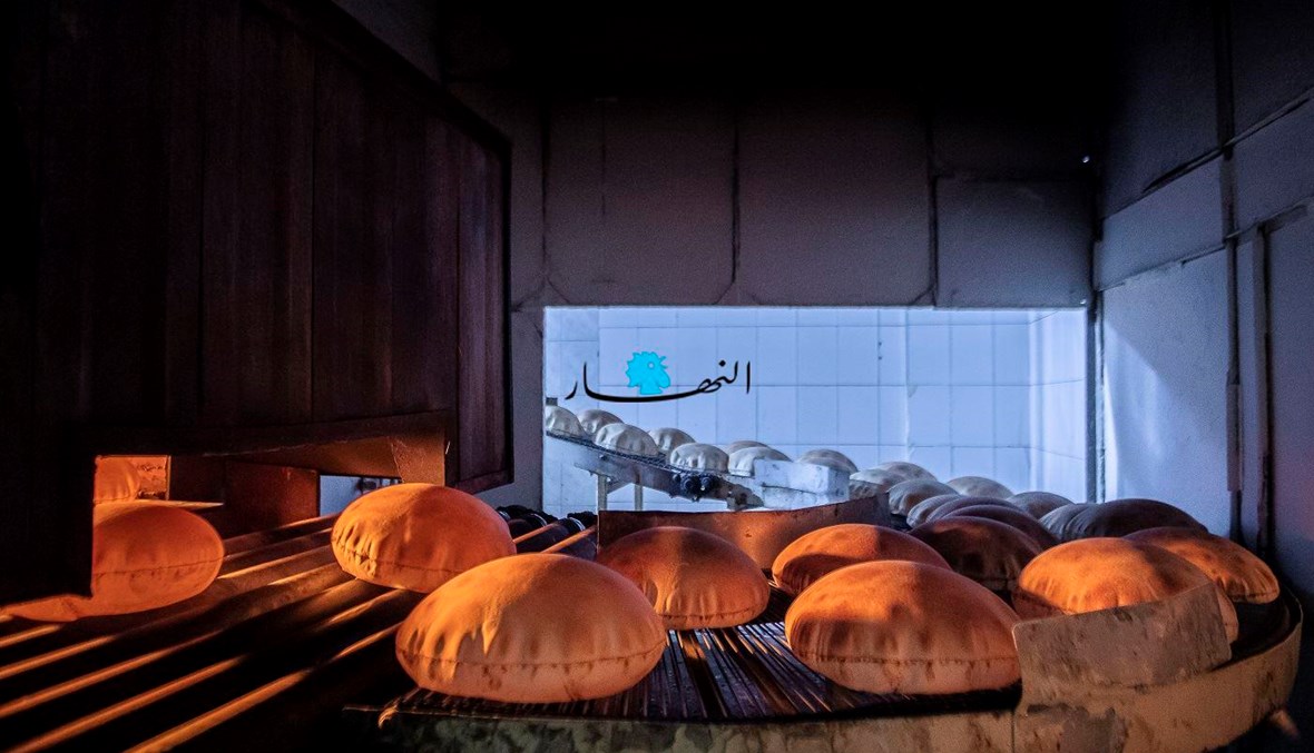 وزارة الاقتصاد تحدّد سعراً جديداً للخبز