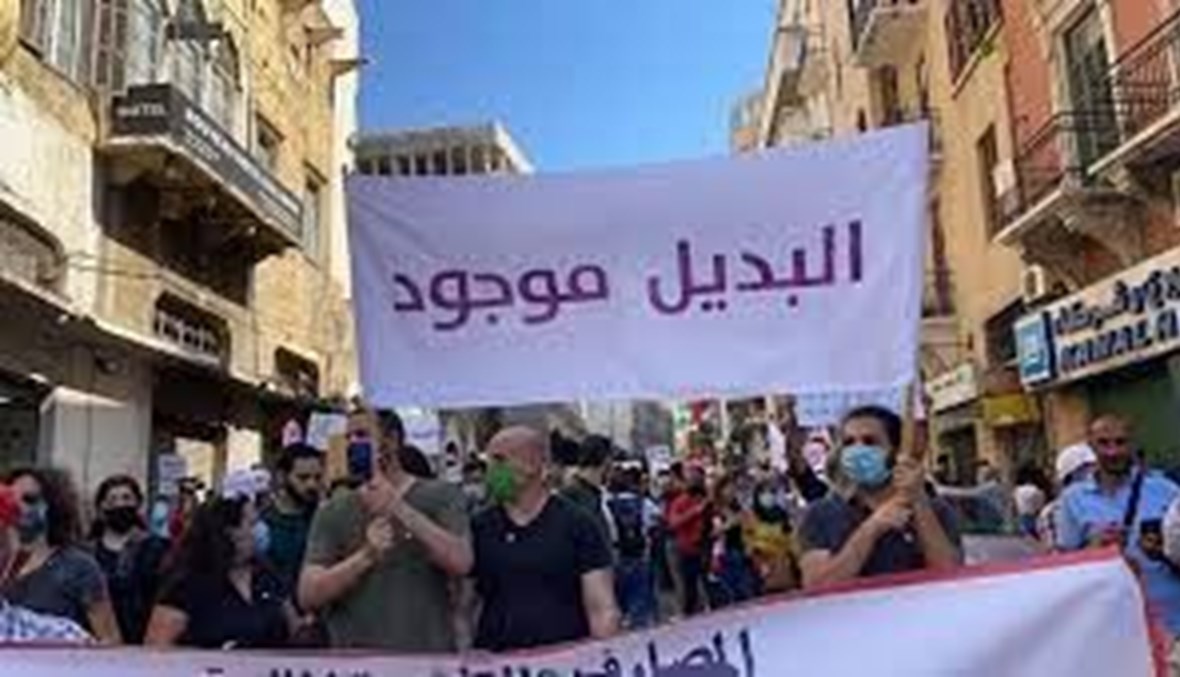 مقاربتان لضياع الجمهور في الانتفاضة: مشير عون للثورة على الذات، وخالد كموني لخلق ثقافة في الأذهان