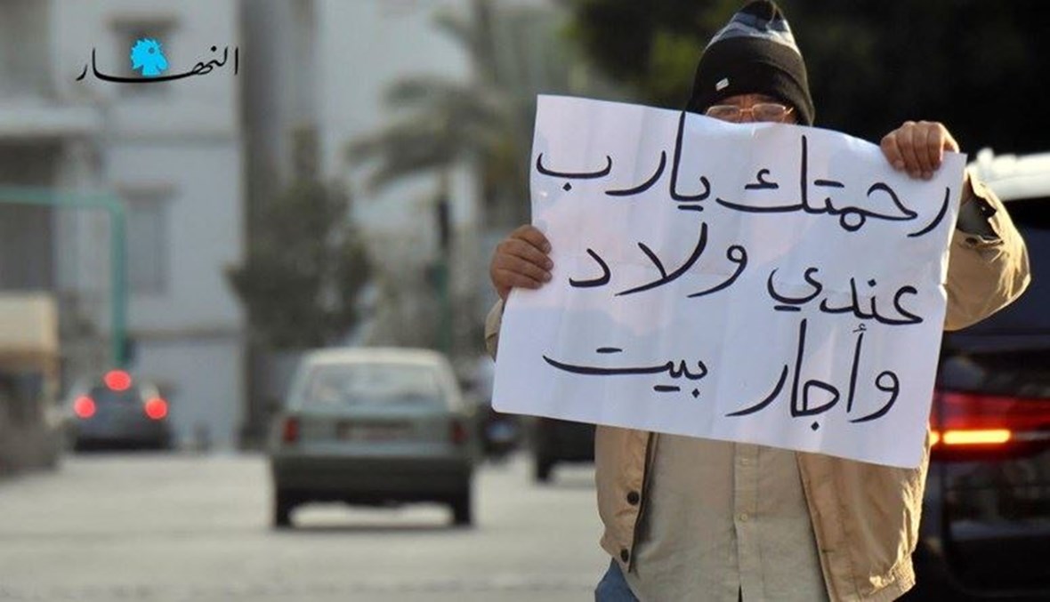 الاتفاق مع صندوق النقد رهن تنفيذ التوصيات قبل أيّ موافقة لمجلس الوزراء