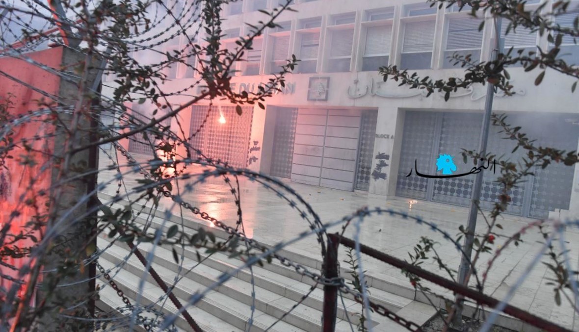 كيف يمكن مصرف لبنان أن يساهم في ردم الفجوة المالية العياش لـ"النهار": رأسمال "المركزي" لا يستطيع الإسهام في إطفاء الخسائر