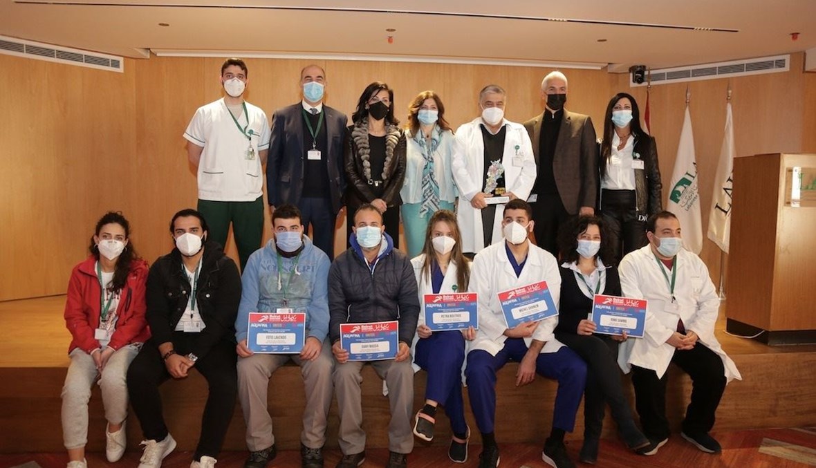 جمعية بيروت ماراثون تمنح جوائز تقديريّة لمستشفى رزق وسان جون