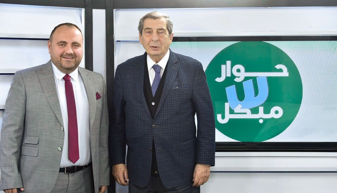 الفرزلي لـ"حوار مبكّل": الحريري سيعود أقوى، وأشكّ في أن يترشّح ميقاتي للانتخابات (فيديو)