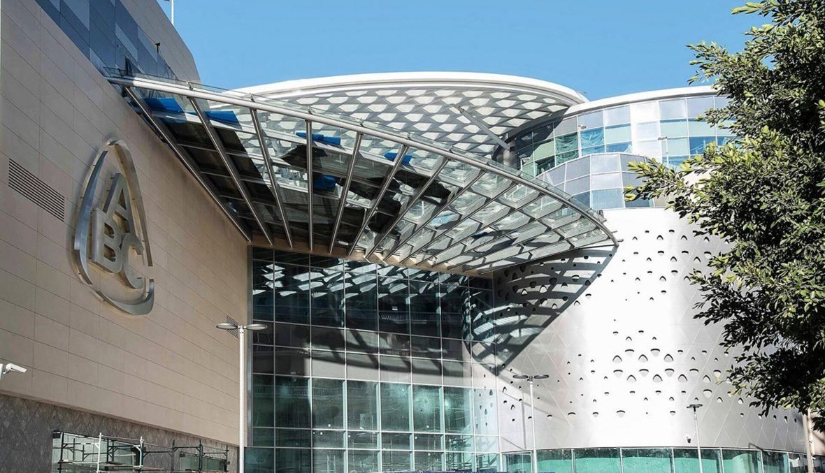 الحملة على مجمّع ABC  مذهبية لا حقوقية