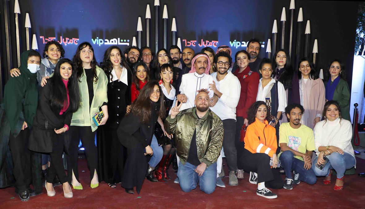 "جميل جدًا" مسلسل شاهد الجديد قد بدأ