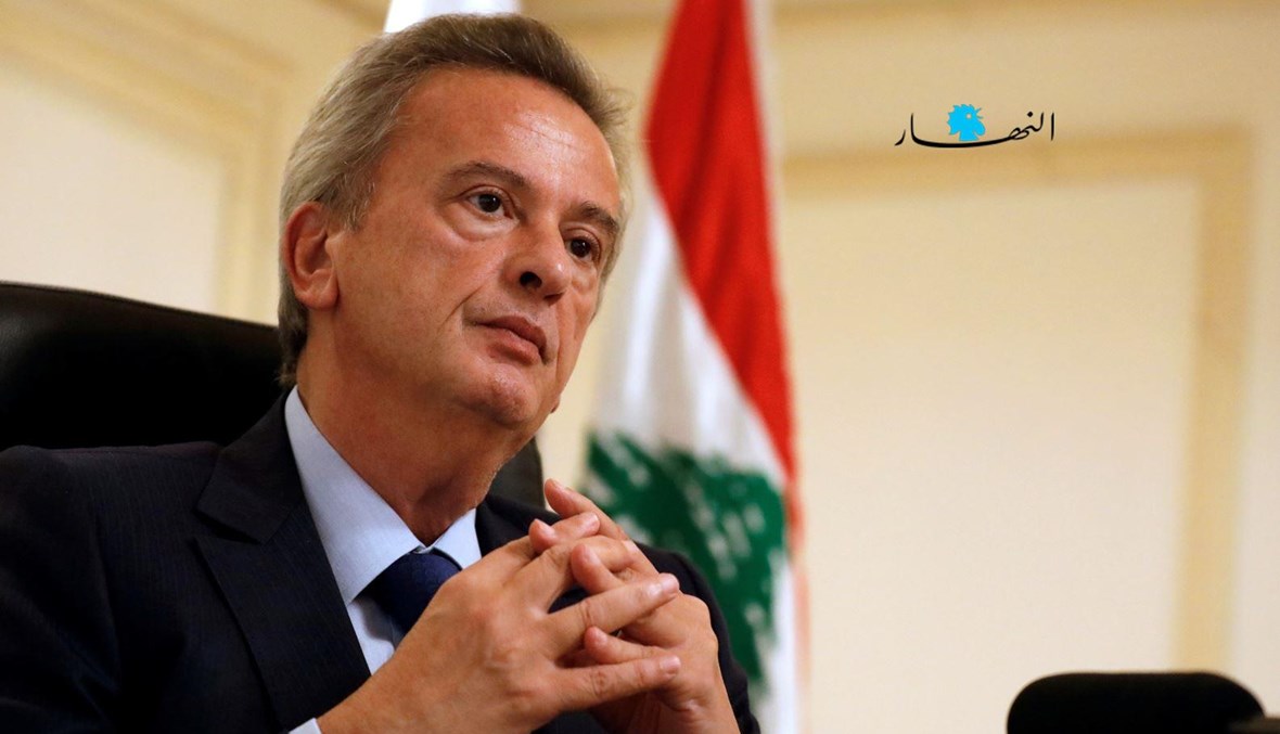 حاكم مصرف لبنان رياض سلامة.