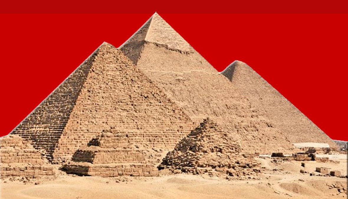 الأهرامات المصرية: 10 حقائق مذهلة لا تعرفها عن عجائب الدنيا - أهرام منقرع