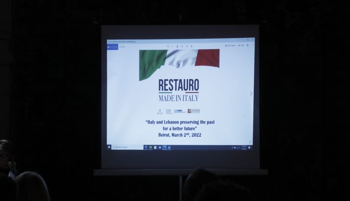 مشاريع إيطالية في التراث والترميم ومركز في جبيل لمتابعة التطور التكنولوجي لهذه الأعمال