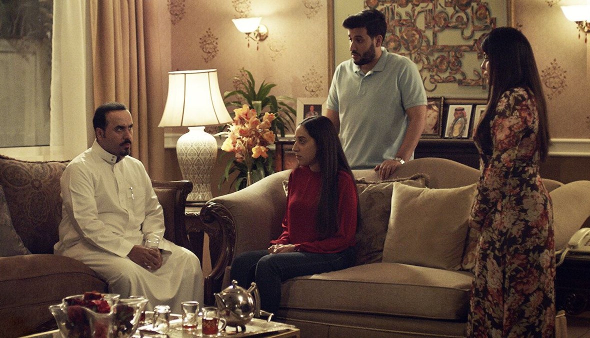 "أربعون عاماً وليلة": البيت السعودي مسرحاً لأزمة أسرية