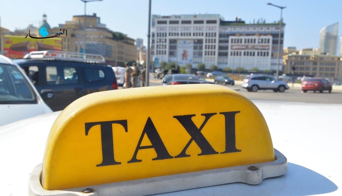 بعد جعل الحدّ الأدنى للأجور مليونَي ليرة... هل يرفع بدل النقل إلى الـ100ألف؟