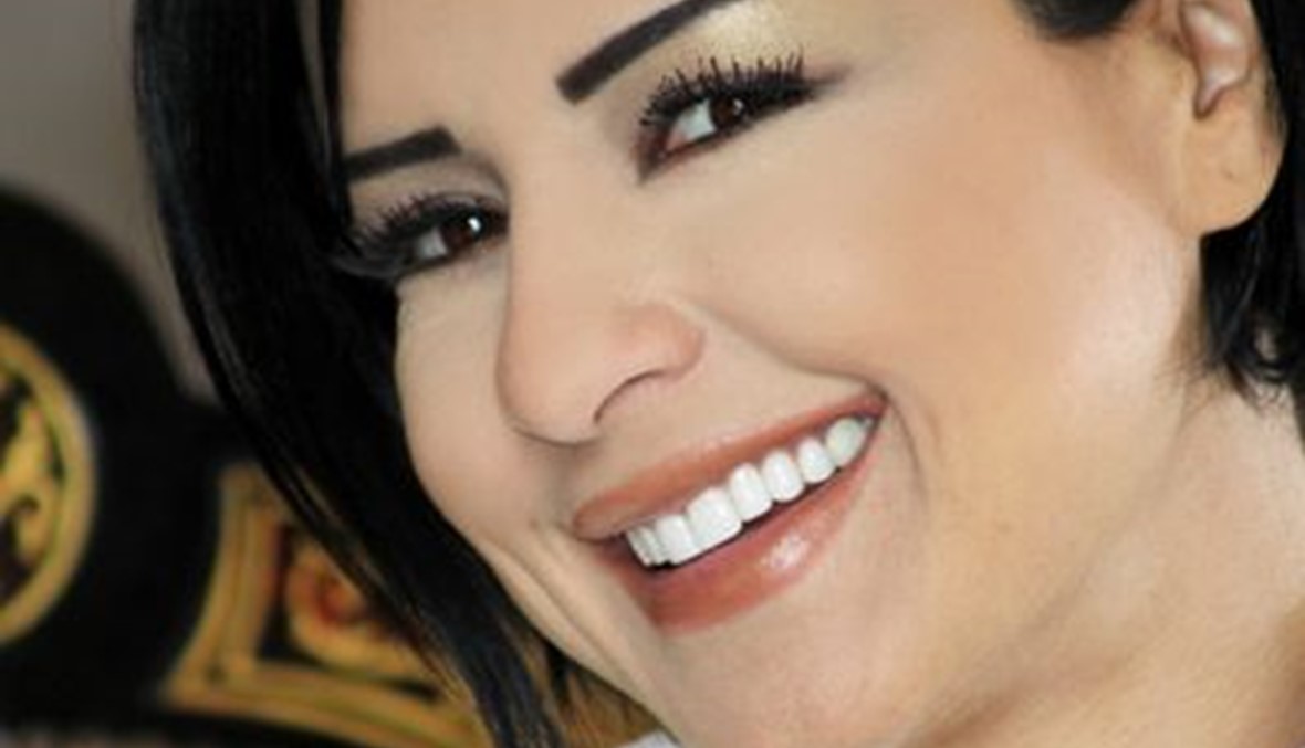 Vitamine ماغي بو غصن