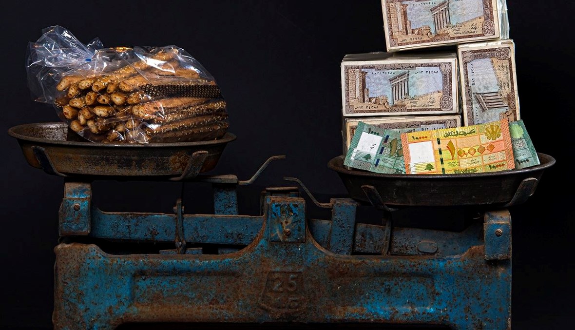 هاجس الأمن الغذائي في لبنان يتمدد والسلطة تستنجد بالمنظمات الدولية للإغاثة