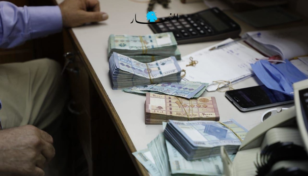 أزمة الليرة: تأثيرها على الاقتصاد، أسبابها وسبل معالجتها