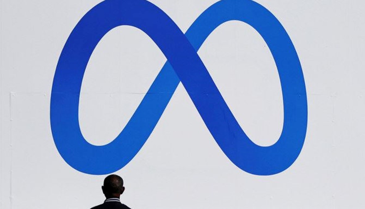 وثائق مسربة من "فايسبوك" تثير القلق