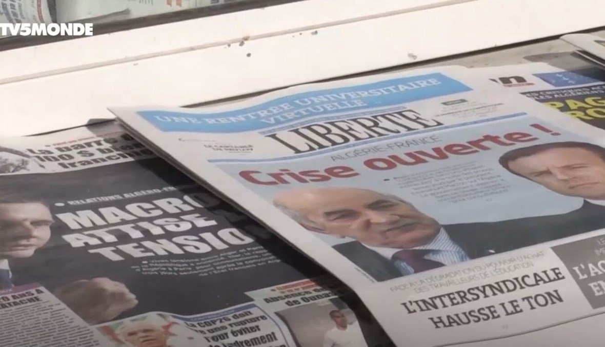 صحيفة "ليبرتيه" الجزائرية "تنطفئ" بعد ثلاثة عقود