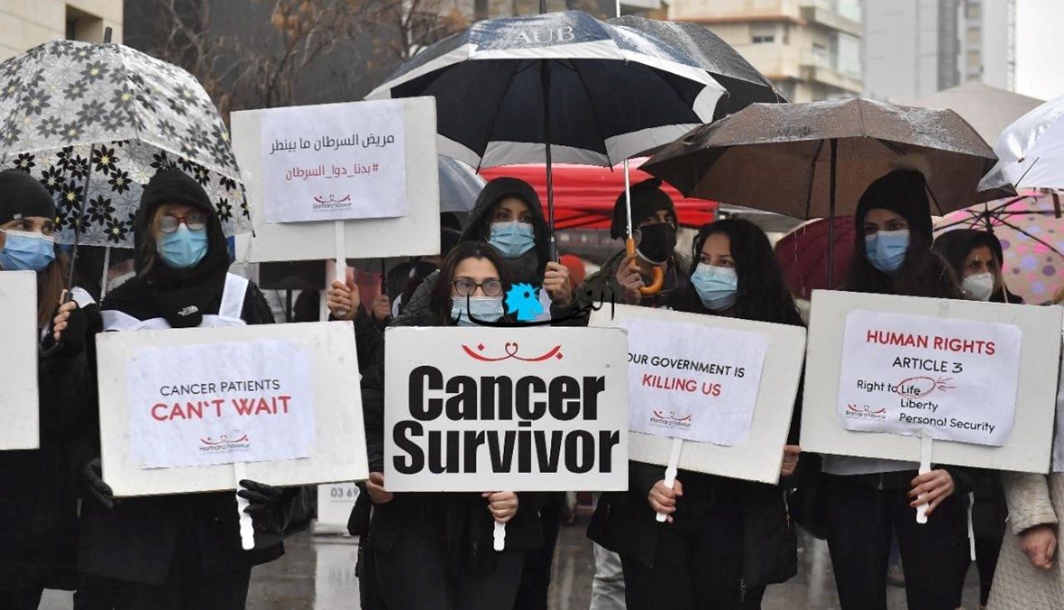 Darzalex مقطوع "ومريض السرطان ما بينطر"... كل 400 ملغ ثمنها ألفي دولار!